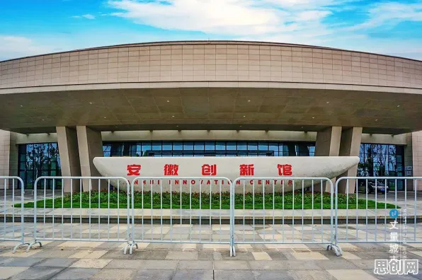 什么是量子计算云平台？它如何解释互联网下半场这一现象
