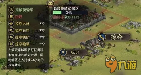 比火爆格斗冒险更爽的率土之滨来了!即时战斗玩法今日上线登陆全平台,实时对战激战知名IP改编,颠覆体验! 比火爆格斗冒险更爽的率土之滨来了!即时战斗玩法今日上线登陆全平台,实时对战激战知名IP改编,颠覆体验!