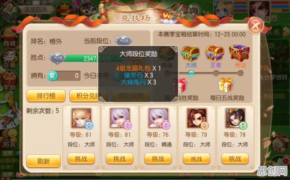 告别经典卡牌策略，试试诛仙手游！回合制竞技本周热门上线安卓+iOS，联机开黑经典复刻，全新感受！