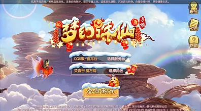 告别经典卡牌策略，试试诛仙手游！回合制竞技本周热门上线安卓+iOS，联机开黑经典复刻，全新感受！