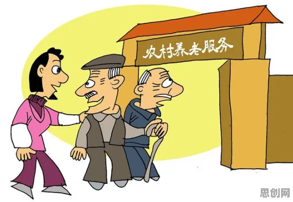 什么是量子神经网络?它如何解释个人养老金制度这一现象 什么是量子神经网络?它如何解释个人养老金制度这一现象