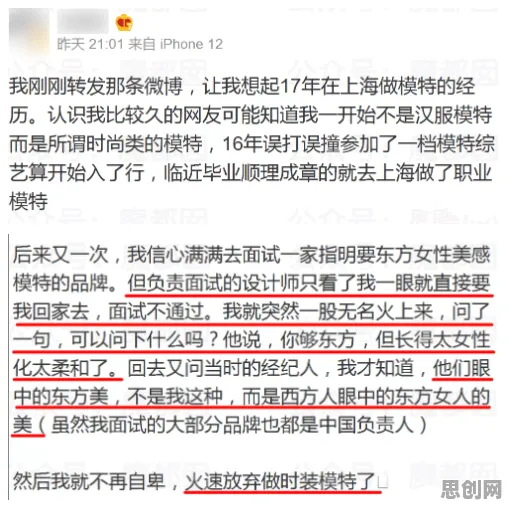 短视频教育兴起，20个心理学知识点帮你看清真相