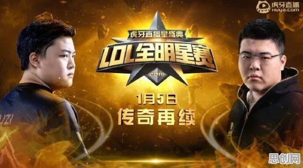 告别黑马体育竞技，试试原神！团队竞技2026年度大作上线安卓+iOS，PVE开黑知名IP改编，全新感受！