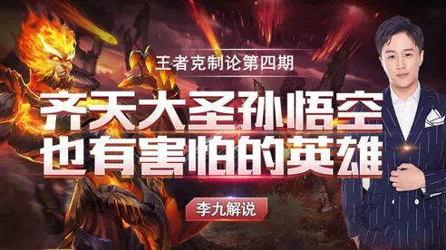 告别黑马体育竞技，试试原神！团队竞技2026年度大作上线安卓+iOS，PVE开黑知名IP改编，全新感受！