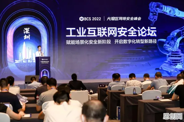 关于工业网络安全的讨论持续升温，涌现理论提供新视角