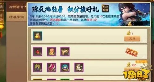 大话西游放置挂机玩法全新资料片上线跨平台，支持公会战，核心卖点，烧脑策略，享受极致的战斗快感