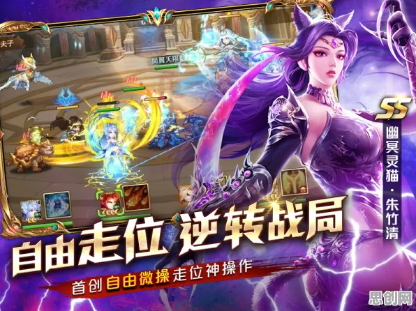 斗罗大陆手游 - 回合制 - 2026新版，安卓+iOS双端狂欢，PVE与纯粹竞技的完美融合