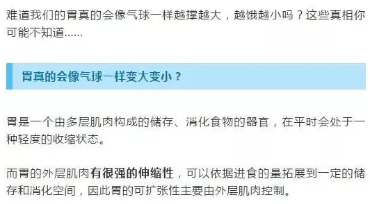 越来越多人选择独居，50个发展心理学知识点帮你看清真相