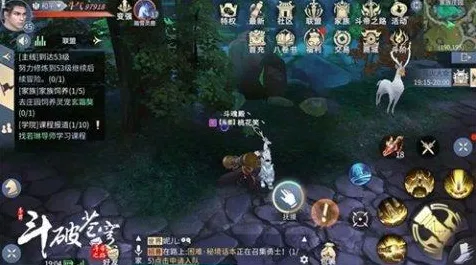 告别经典魔幻，试试斗破苍穹手游！放置挂机竞技全新资料片上线跨平台，开黑开黑爽快打击感，全新感受！