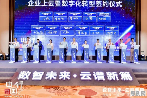 关于工业数字孪生体部署实践，新闻传播有5个重要发现