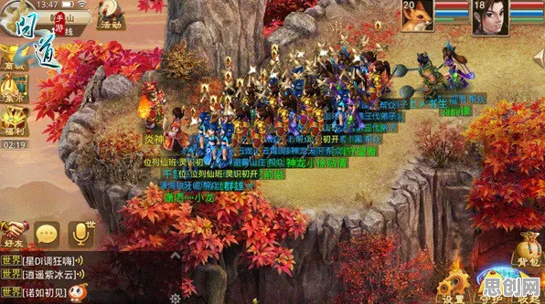问道手游格斗冒险玩法2026重磅更新上线苹果手机，支持PVP，核心卖点，极致画质，轻松休闲不伤肝