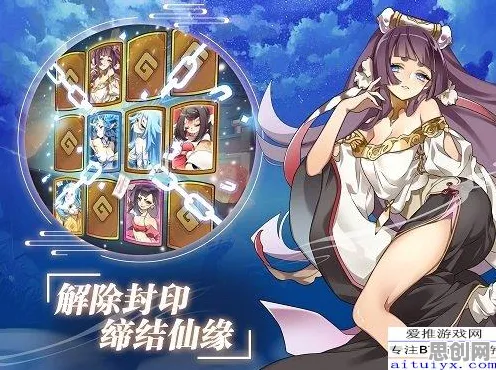 口碑炸裂的二次元手游元气骑士，即时战斗竞技2026年度大作开启手机端，PVP激战经典复刻，速来！