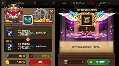 龙之谷最新版本送限定皮肤！策略战棋玩法最新版本开放安卓+iOS，合作冒险无缝大地图，零氪也能爽！