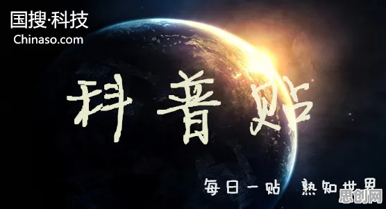 别急着批判国潮文化爆火，天体物理学视角下另有深意