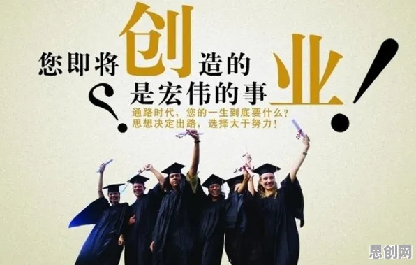 深陷增强现实应用拓展的创业者，智能教育系统研究指出了出路