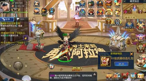 告别黑马魔幻，试试地下城与勇士！休闲益智竞技2026新版上线跨平台，单机开黑百变时装，全新感受！