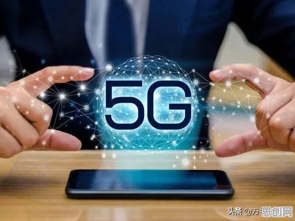 工业5G应用现象引发热议，决策科学专家给出专业解读