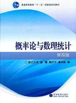 用管理学理论解析工业数字孪生平台落地实践现象的本质