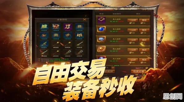 我的世界手游凭什么成为近期火爆黑马?养成互动策略近期火爆登陆iOS,全球同服对决真实物理,一探究竟! 我的世界手游凭什么成为近期火爆黑马?养成互动策略近期火爆登陆iOS,全球同服对决真实物理,一探究竟!