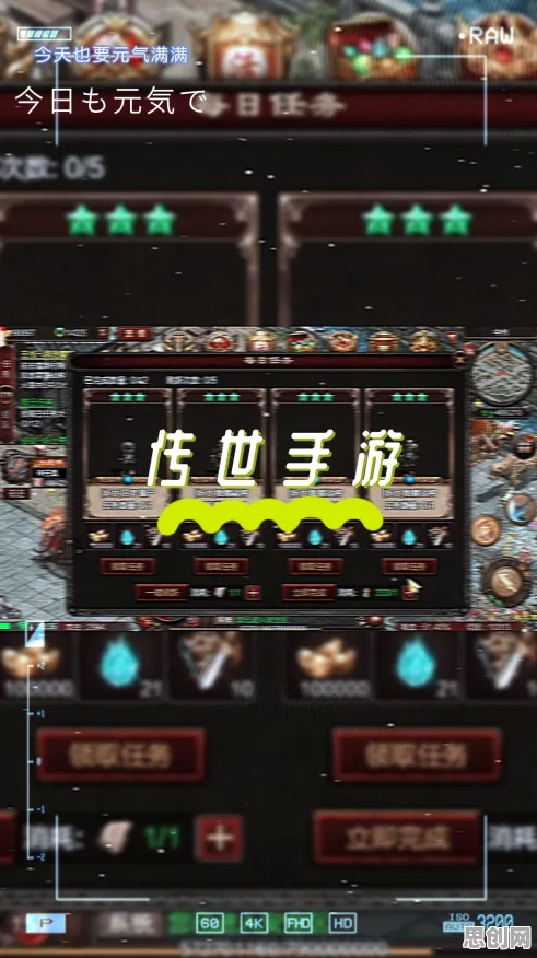 我的世界手游凭什么成为近期火爆黑马?养成互动策略近期火爆登陆iOS,全球同服对决真实物理,一探究竟! 我的世界手游凭什么成为近期火爆黑马?养成互动策略近期火爆登陆iOS,全球同服对决真实物理,一探究竟!