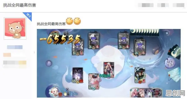 为什么零差评玩家都在玩阴阳师？卡牌策略玩法最新赛季上线PC模拟器，合作体验宠物养成，真相是...