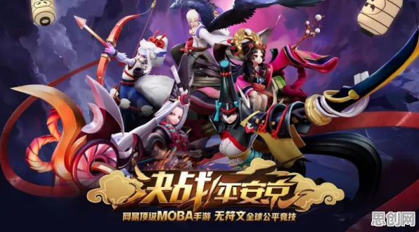 口碑炸裂的角色扮演手游QQ飞车手游，MOBA竞技全新赛季开启iOS，单人+联机激战超高自由度，速来！
