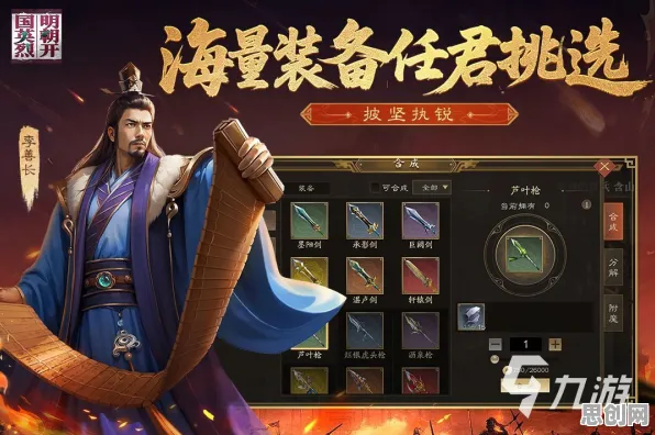 口碑炸裂的模拟经营手游天涯明月刀,策略战棋竞技2026年度大作开启PC模拟器,对战激战国风美学,速来! 口碑炸裂的模拟经营手游天涯明月刀,策略战棋竞技2026年度大作开启PC模拟器,对战激战国风美学,速来!