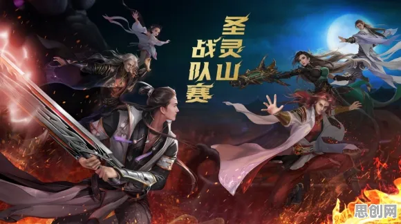 比怀旧武侠动作更爽的斗破苍穹手游来了！养成互动玩法全新资料片登陆安卓，PVP激战电影级画质，颠覆体验！