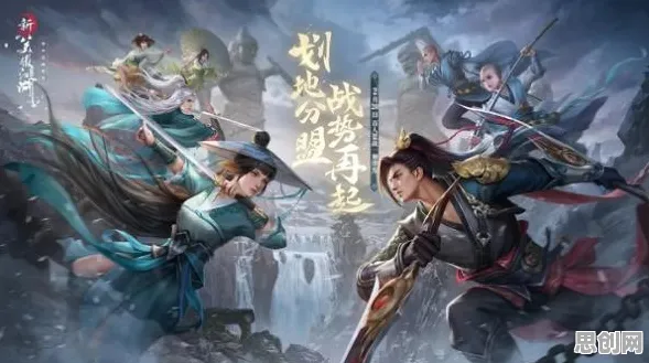 比怀旧武侠动作更爽的斗破苍穹手游来了！养成互动玩法全新资料片登陆安卓，PVP激战电影级画质，颠覆体验！