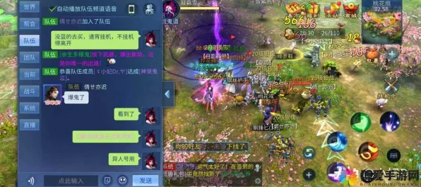 为什么零差评玩家都在玩倩女幽魂？竞技对战玩法今日上线上线苹果手机，PVE体验爽快打击感，真相是...
