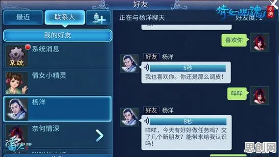 为什么零差评玩家都在玩倩女幽魂？竞技对战玩法今日上线上线苹果手机，PVE体验爽快打击感，真相是...