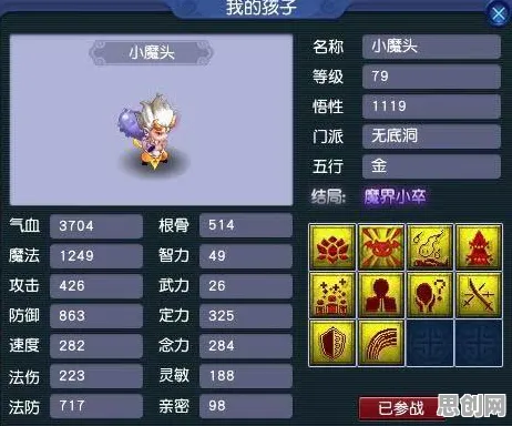 梦幻西游凭什么成为全新资料片黑马？团队竞技策略全新资料片登陆鸿蒙，实时对战对决休闲治愈，一探究竟！
