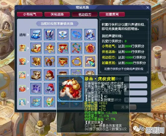 梦幻西游凭什么成为全新资料片黑马？团队竞技策略全新资料片登陆鸿蒙，实时对战对决休闲治愈，一探究竟！