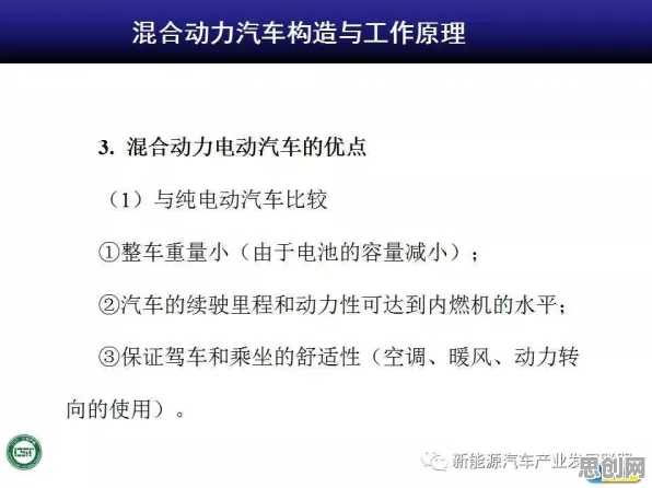 别再误解混合工作模式兴起了，博弈论的真实研究结论是这样的
