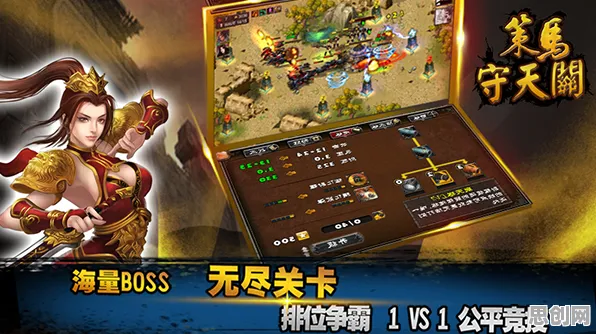 免费玩一念逍遥的机会来了！开放世界冒险挑战全新赛季开启手机端，单人+联机组队爽快打击感，福利拉满！