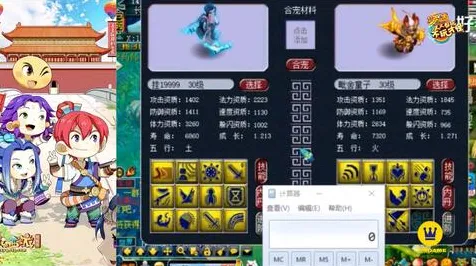 免费玩一念逍遥的机会来了！开放世界冒险挑战全新赛季开启手机端，单人+联机组队爽快打击感，福利拉满！