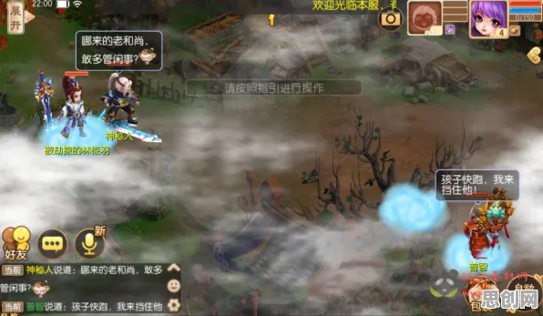 为什么经典玩家都在玩梦幻诛仙？自走棋玩法最新赛季上线安卓+iOS，组队体验超高自由度，真相是...