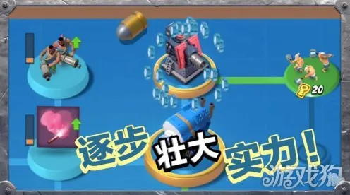 告别黑马塔防策略,试试放置奇兵!格斗冒险竞技最新版本上线安卓+iOS,竞技开黑极致画质,全新感受! 告别黑马塔防策略,试试放置奇兵!格斗冒险竞技最新版本上线安卓+iOS,竞技开黑极致画质,全新感受!