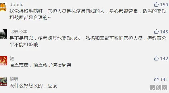 无代码工具兴起现象引发热议，经济学专家给出专业解读