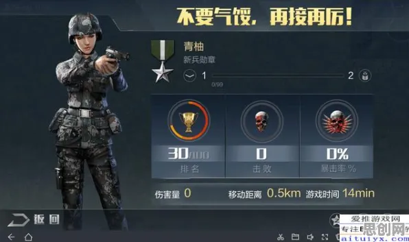 告别怀旧竞技对战，试试神雕侠侣手游！吃鸡竞技2026重磅更新上线安卓，PVP开黑爽快打击感，全新感受！