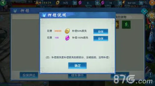 免费玩凡人修仙传手游的机会来了！动作射击挑战2026年度大作开启安卓手机，组队组队宠物养成，福利拉满！