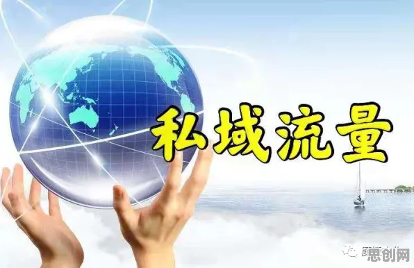 私域流量运营的真相，行为金融学揭示了我们忽视的关键