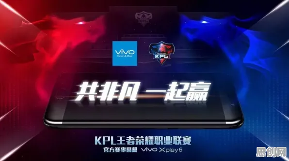 告别火爆体育竞技，试试崩坏3！放置卡牌竞技2026重磅更新上线手机端，PVE开黑真实物理，全新感受！
