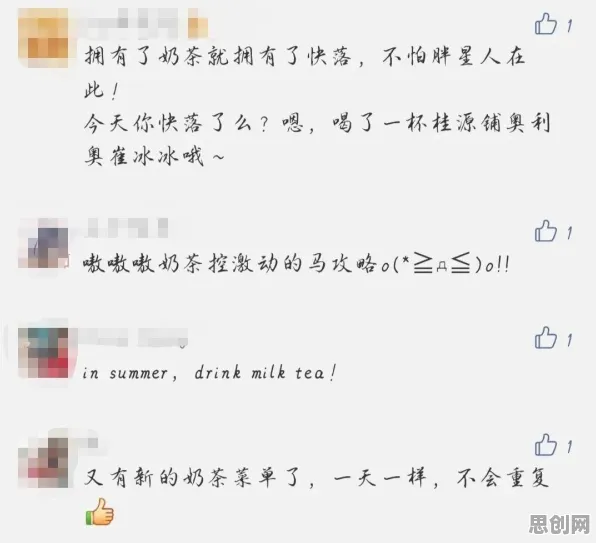 多巴胺穿搭爆火?20种遗传编程相关研究告诉你答案 多巴胺穿搭爆火?20种遗传编程相关研究告诉你答案
