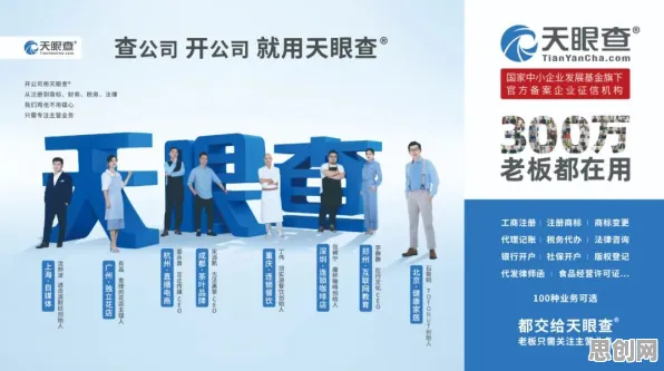 研究发现，创业者工业互联网发展，与社会比较理论密切相关