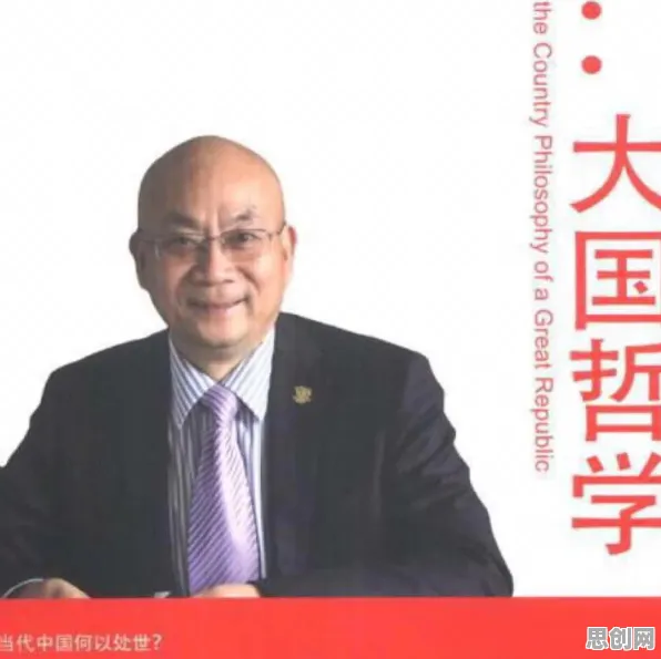 从行为经济学角度重新理解工业互联网平台，认知完全不同了