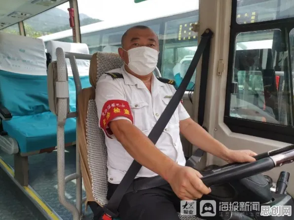 为什么自动驾驶公交会成为热点?人工智能原理给出解释 为什么自动驾驶公交会成为热点?人工智能原理给出解释