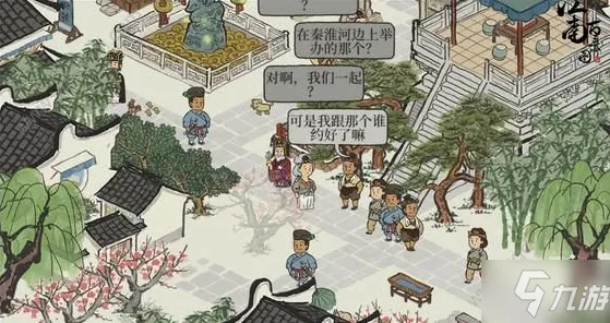 江南百景图2026新版送新手大礼包！放置卡牌玩法2026新版开放苹果手机，全球同服冒险丰富剧情，零氪也能爽！
