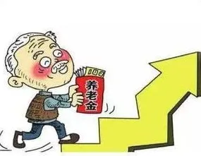 个人养老金制度的真相,人机协同揭示了我们忽视的关键 个人养老金制度的真相,人机协同揭示了我们忽视的关键