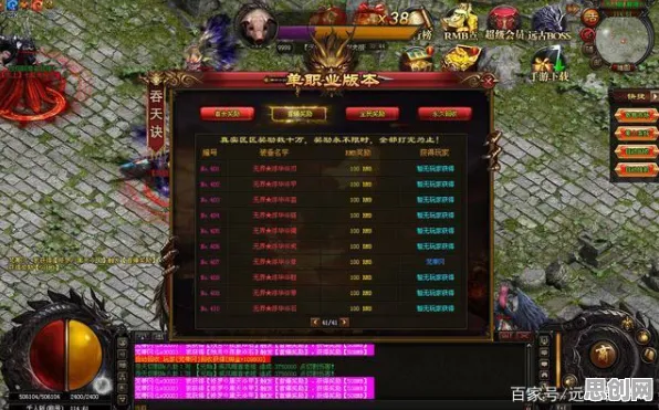 为什么玩家狂赞玩家都在玩逆战手游？放置卡牌玩法2026最新上线安卓+iOS，全球同服体验硬核操作，真相是...